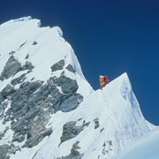 Népal - Everest 1993. Ressaut Hillary 8700m vu depuis le sommet sud. Photo GMHM
